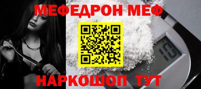 гашиш Ирбит