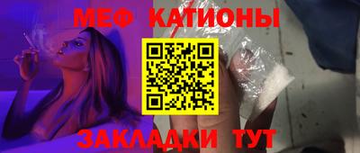 амф Изобильный