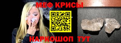 гашиш Ирбит