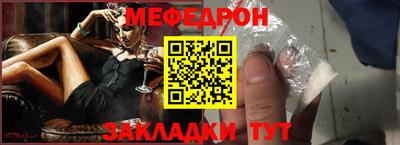 гашиш Ирбит