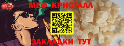 амф Изобильный