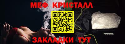 амф Изобильный