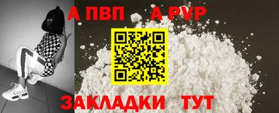гашиш Ирбит