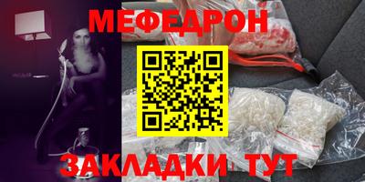 амф Изобильный
