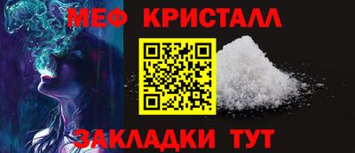 амф Изобильный