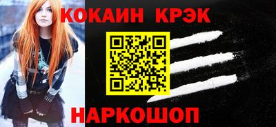 гашиш Ирбит