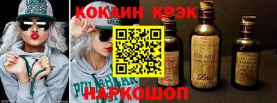 амф Изобильный