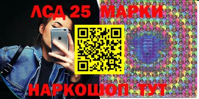 гашиш Ирбит