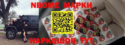 амф Изобильный