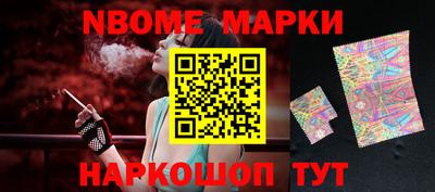 гашиш Ирбит