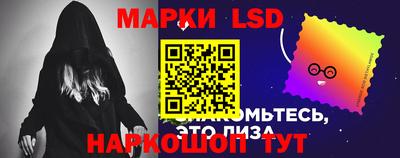 первитин Ипатово