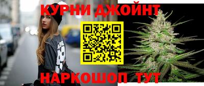 первитин Ипатово