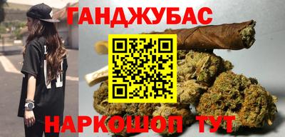 первитин Ипатово