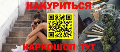 гашиш Ирбит