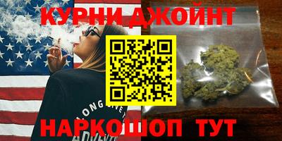 амф Изобильный