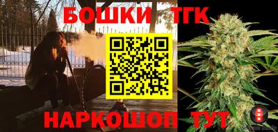 гашиш Ирбит
