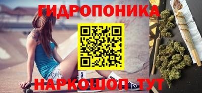 первитин Ипатово