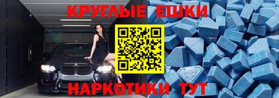 гашиш Ирбит