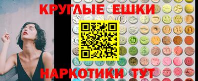 амф Изобильный