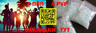 гашиш Ирбит