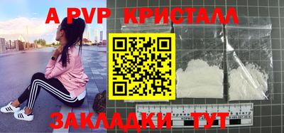 амф Изобильный