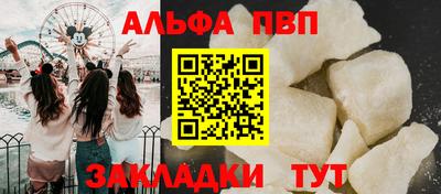 амф Изобильный