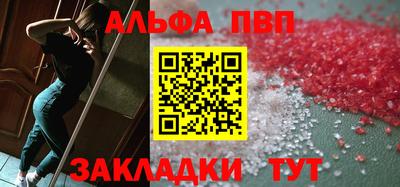 гашиш Ирбит