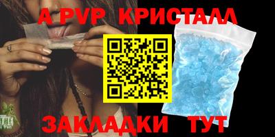 гашиш Ирбит