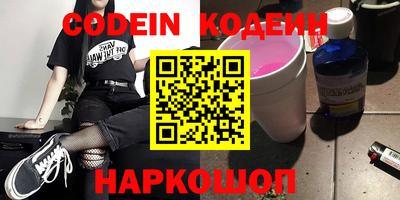 гашиш Ирбит