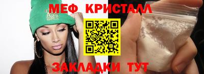 гашиш Ирбит