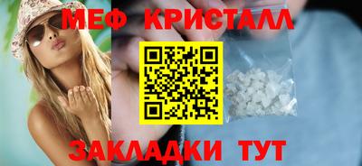 гашиш Ирбит