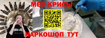 амф Изобильный