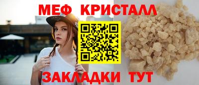 амф Изобильный
