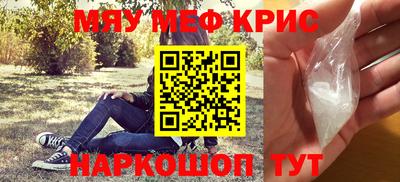 амф Изобильный