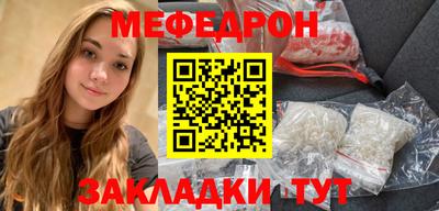 гашиш Ирбит